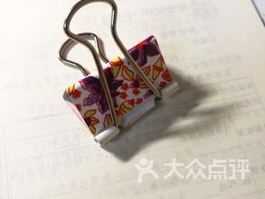 文化用品采購指南 南京草場(chǎng)門與龍江辦公區(qū)域詳解