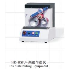 HK-IGT309A凹版油墨打樣機(jī)恒科專業(yè)生產(chǎn)廠家批發(fā)零售|東商網(wǎng)