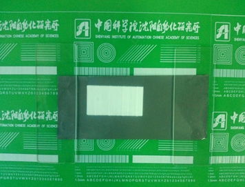 沈陽(yáng)自動(dòng)化所采用噴墨打印工藝制造出柔性化鋰離子電池