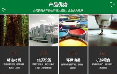 【一次性紙杯圖片、晉城紙杯、【河南印刷商城】(在線咨詢)】價格_廠家 - 中國供應商