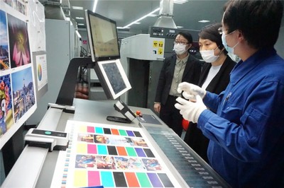 26.1億美元?這一油墨細(xì)分市場(chǎng)前景可期!