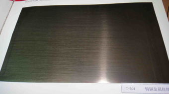 公司成功研發(fā) 生產(chǎn) 卷對卷高仿金屬拉絲pet卷材