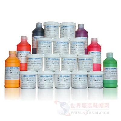 東莞鴻燊燙畫公司將在青島印染工業(yè)展上現(xiàn)場(chǎng)展示講解新技術(shù)-世界服裝鞋帽網(wǎng)-行業(yè)門戶.全國(guó)十佳電子商業(yè)行業(yè)門戶網(wǎng)站