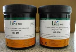 白色油墨供應(yīng)信息及研發(fā)動態(tài)