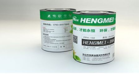 真才實(shí)墨 恒美環(huán)保油墨力爭上游，鑄就綠色印刷新時代